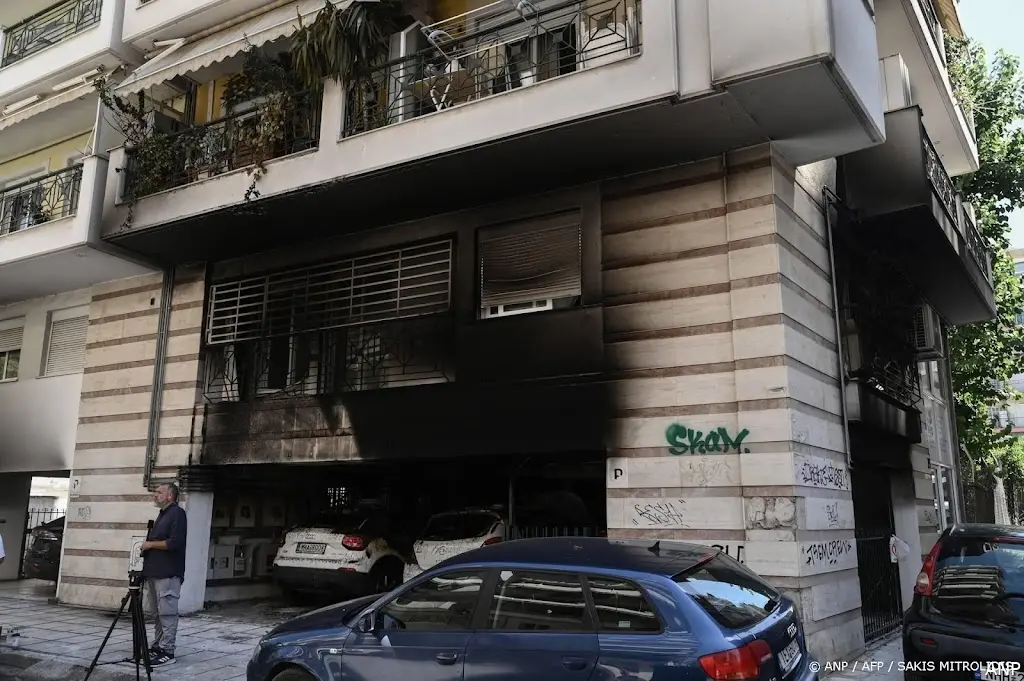 anp010726123 1