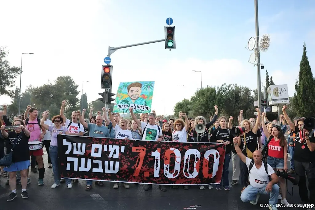 anp020726072 1