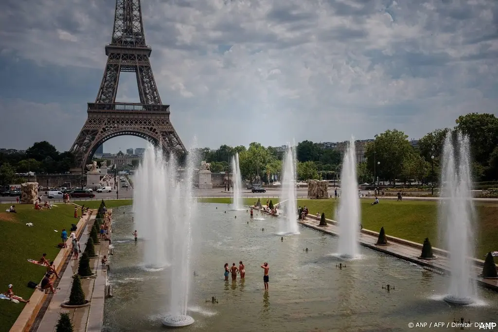 anp030726083 1