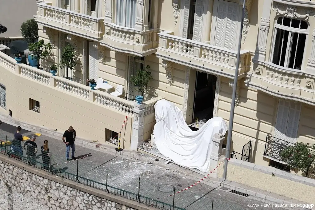 anp030726095 1