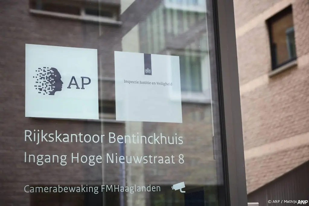 anp080726211 1