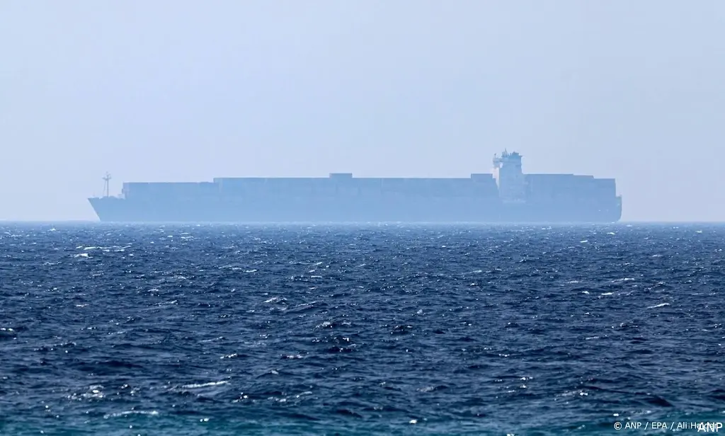 anp120726066 1