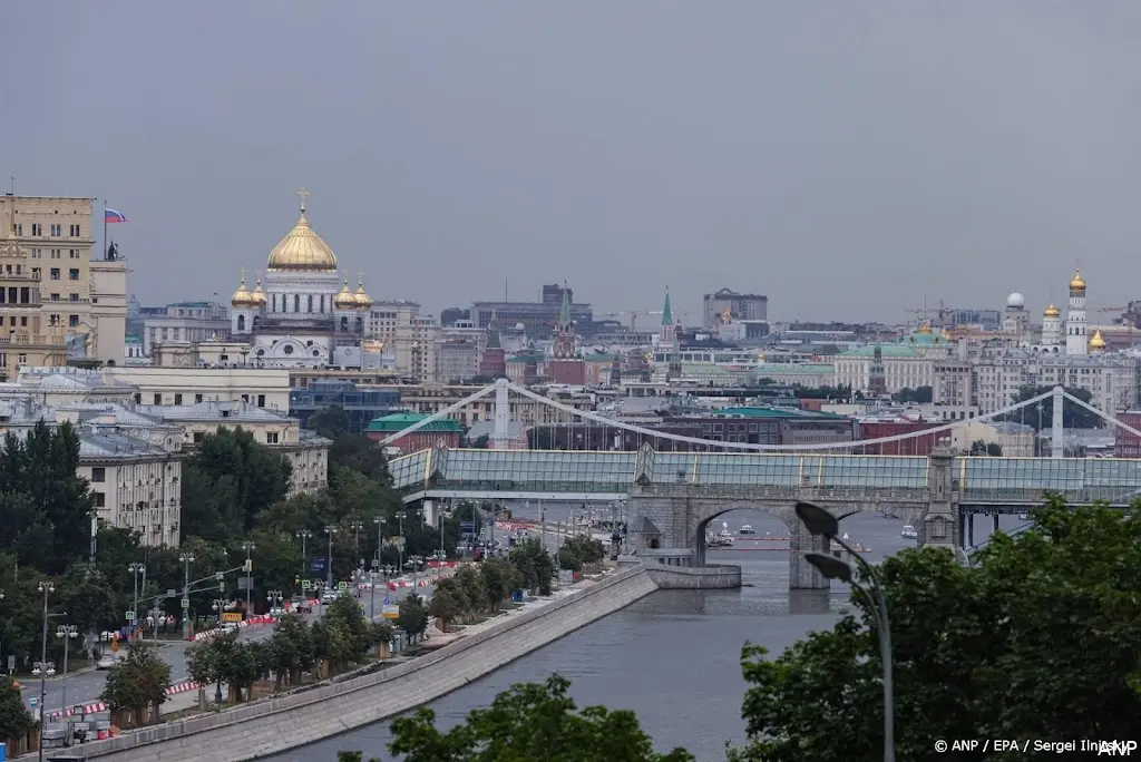 anp130726061 1