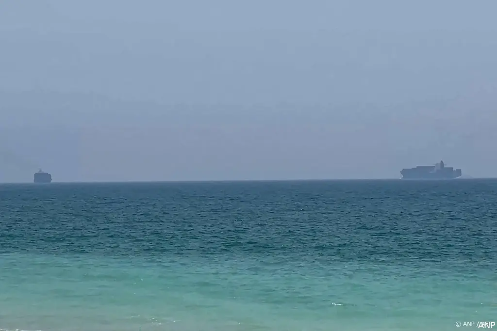 anp130726086 1