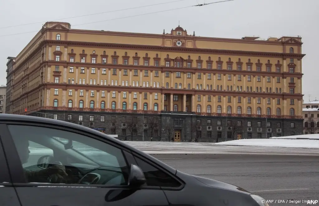 anp130726093 1