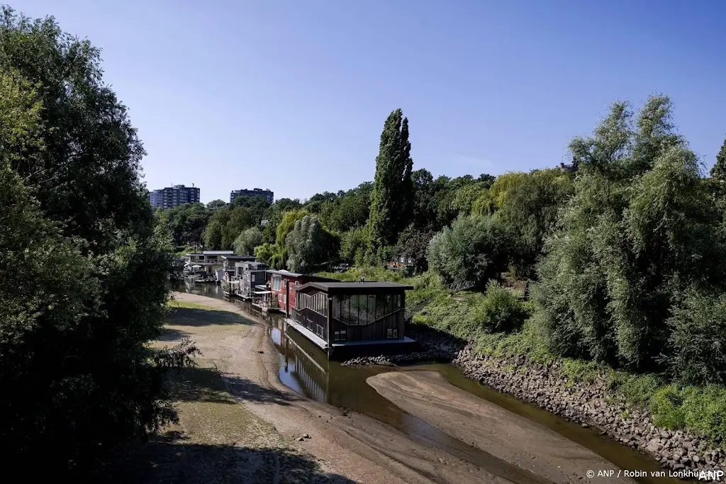 anp140726090 1