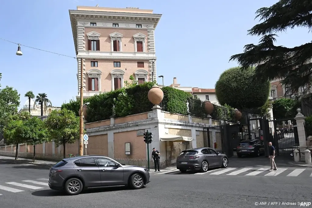 anp140726127 1