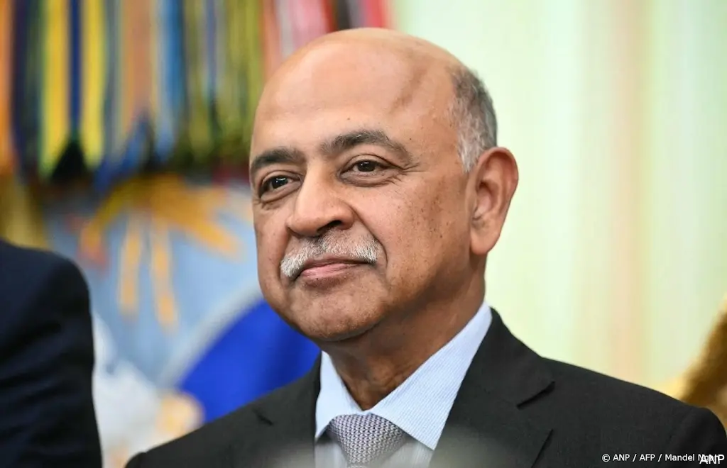 anp140726151 1