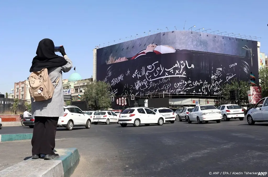 anp150726075 1