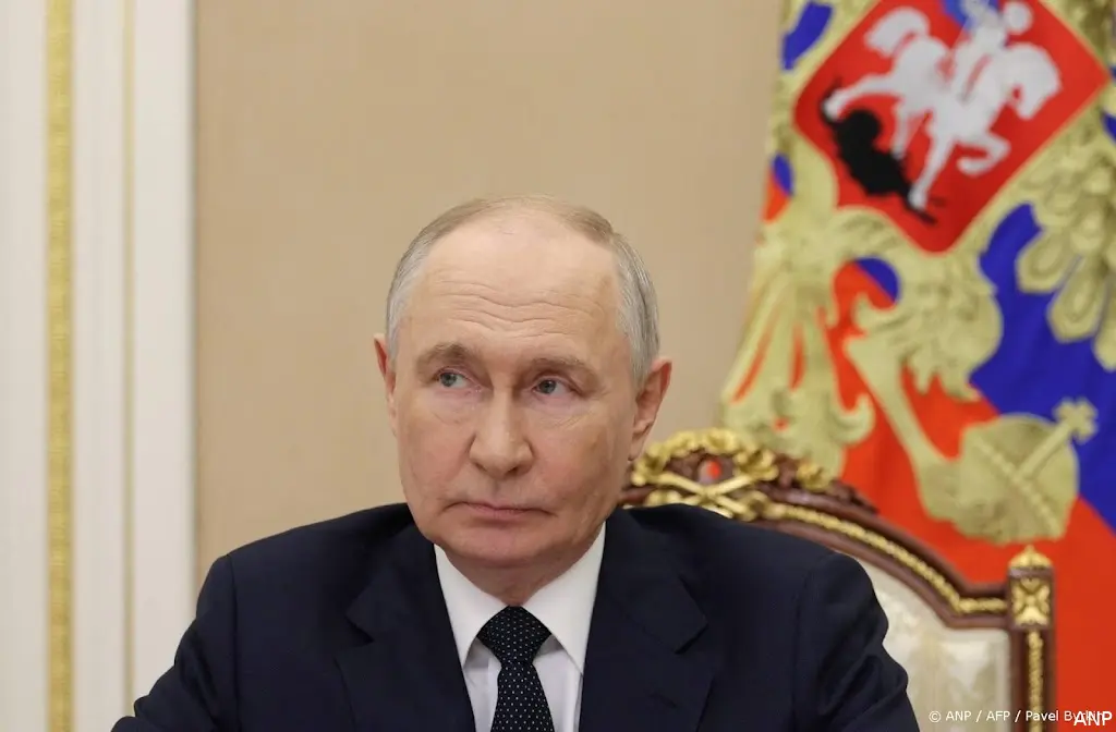 anp150726164 1