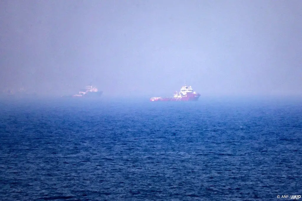 anp160726067 1