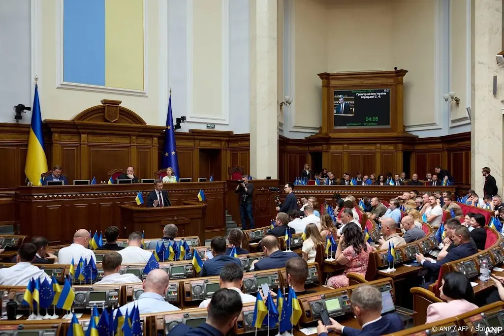 anp160726161 1