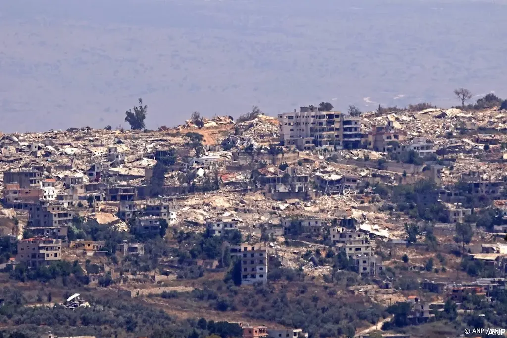 anp210726069 1