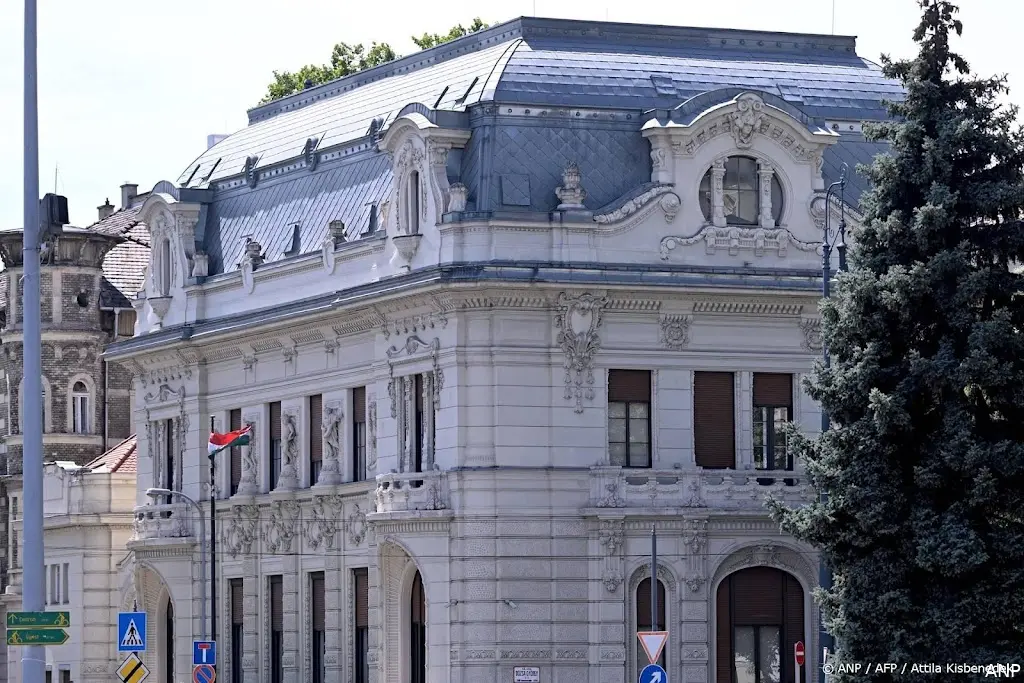 anp210726113 1