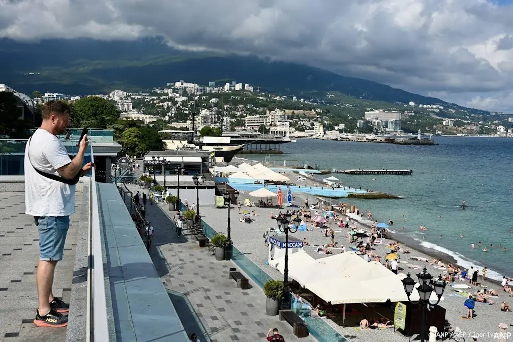 anp230726122 1