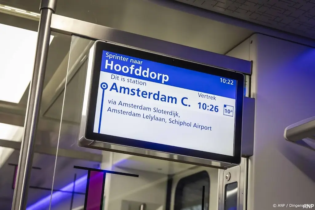 anp310726003 1