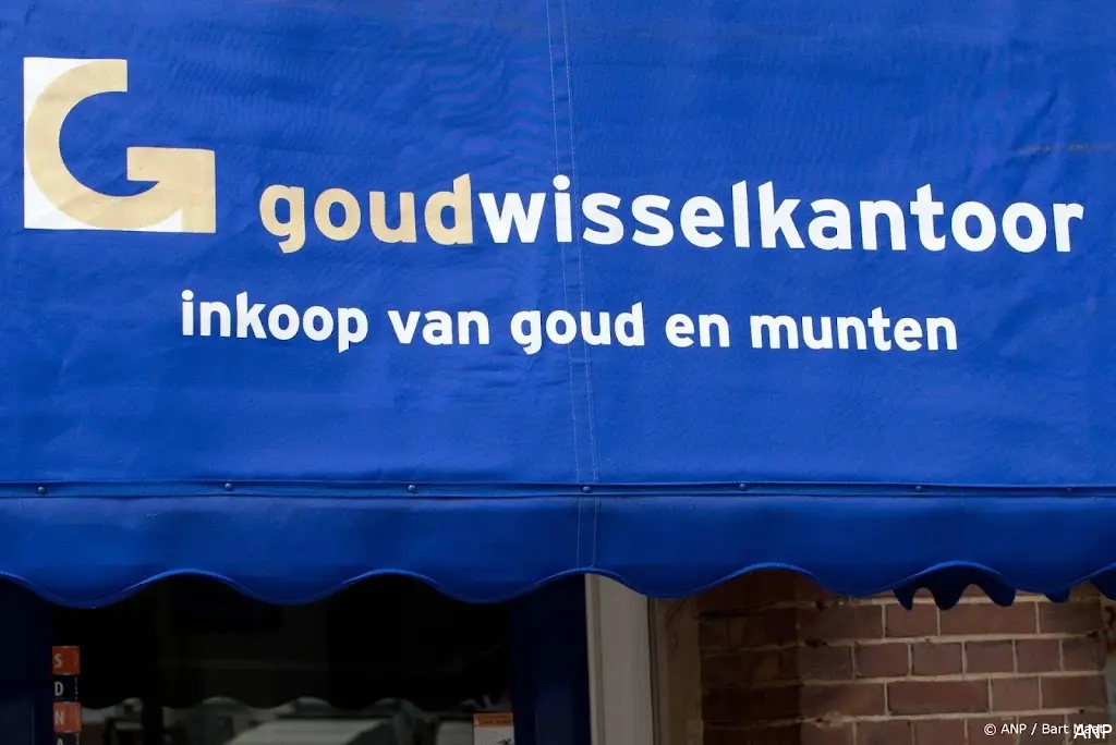 anp030826096 1