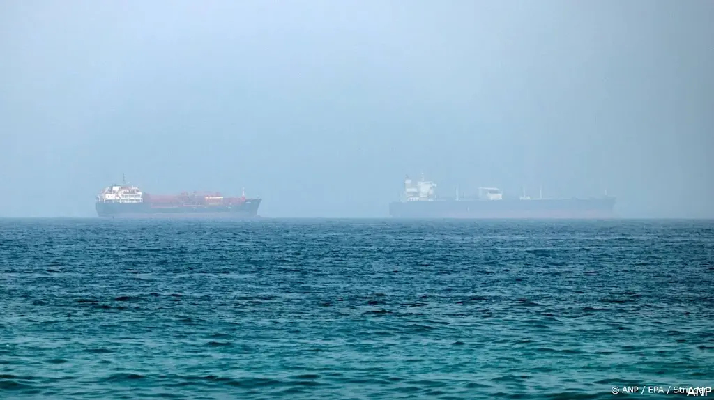 anp090826030 1