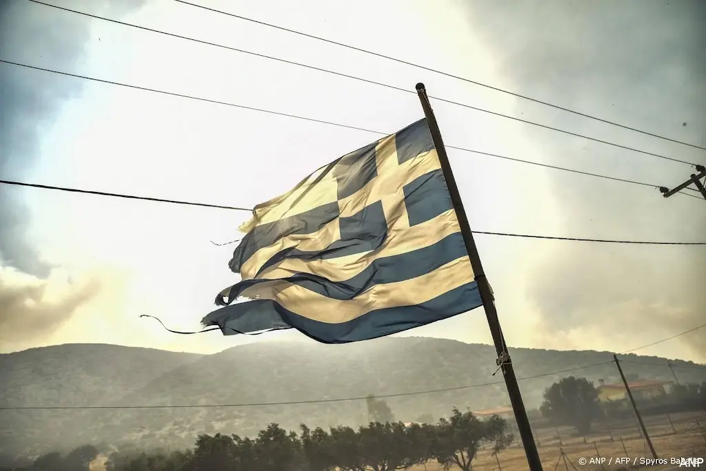 anp100826075 1