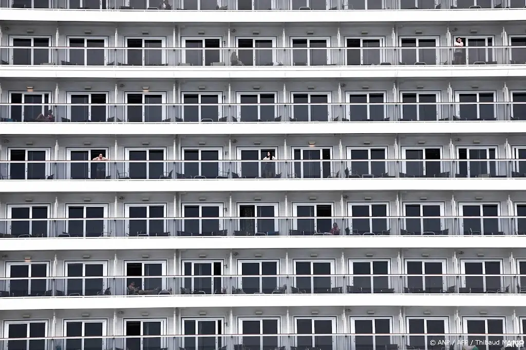 anp130826069 1