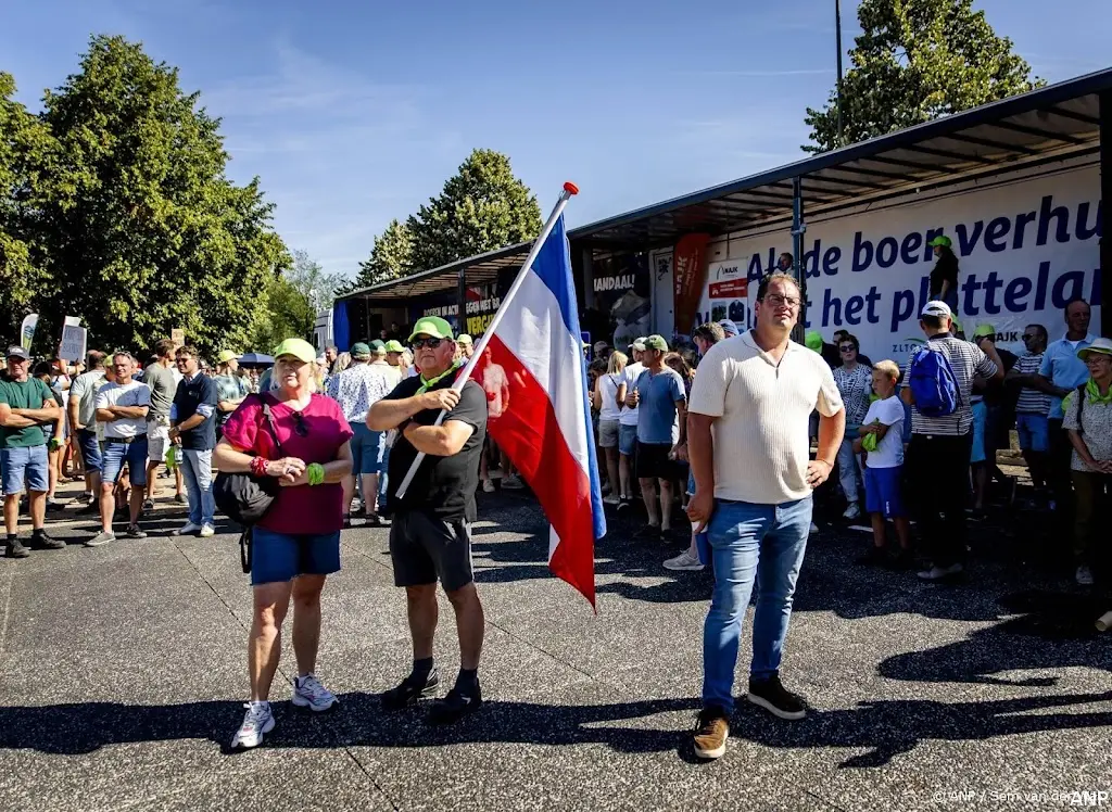 anp140826104 1