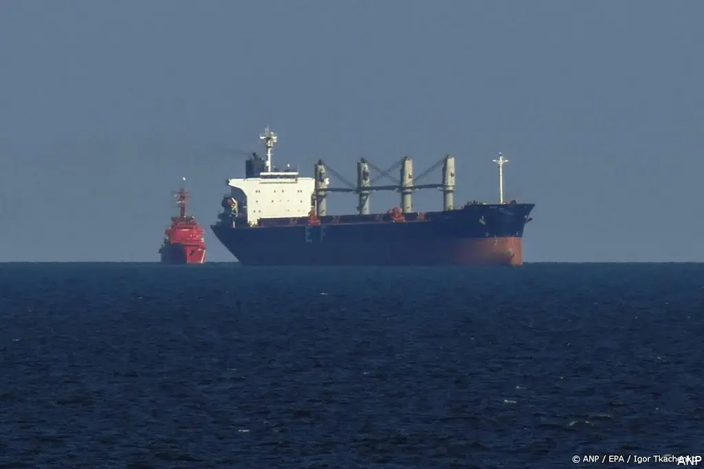 anp140826120 1
