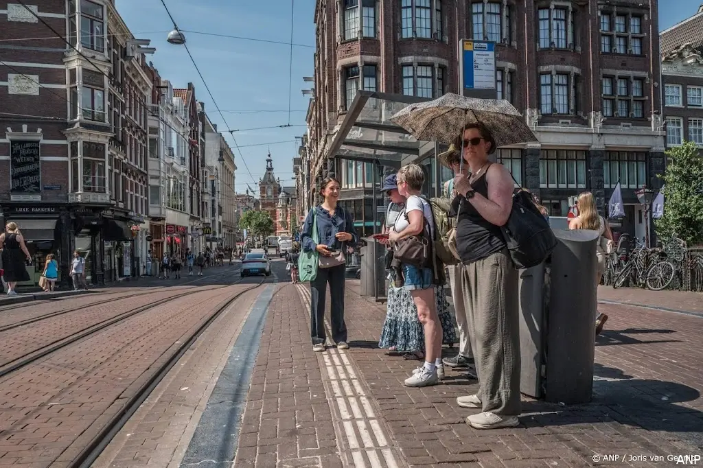 anp140826190 1