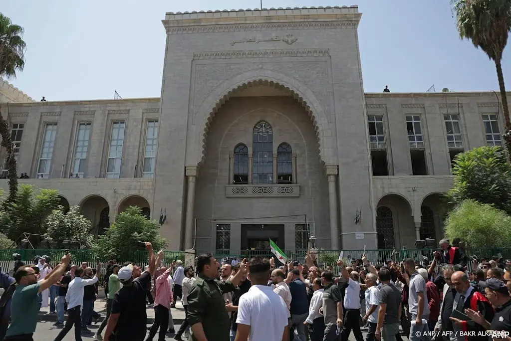 anp180826093 1