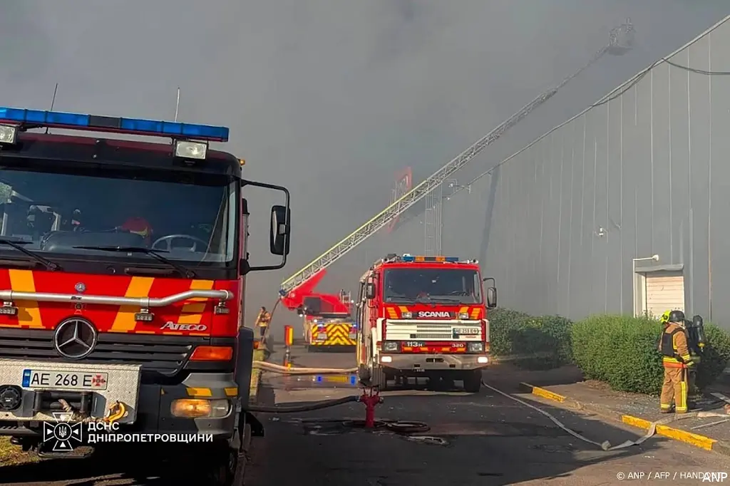 anp210826212 1