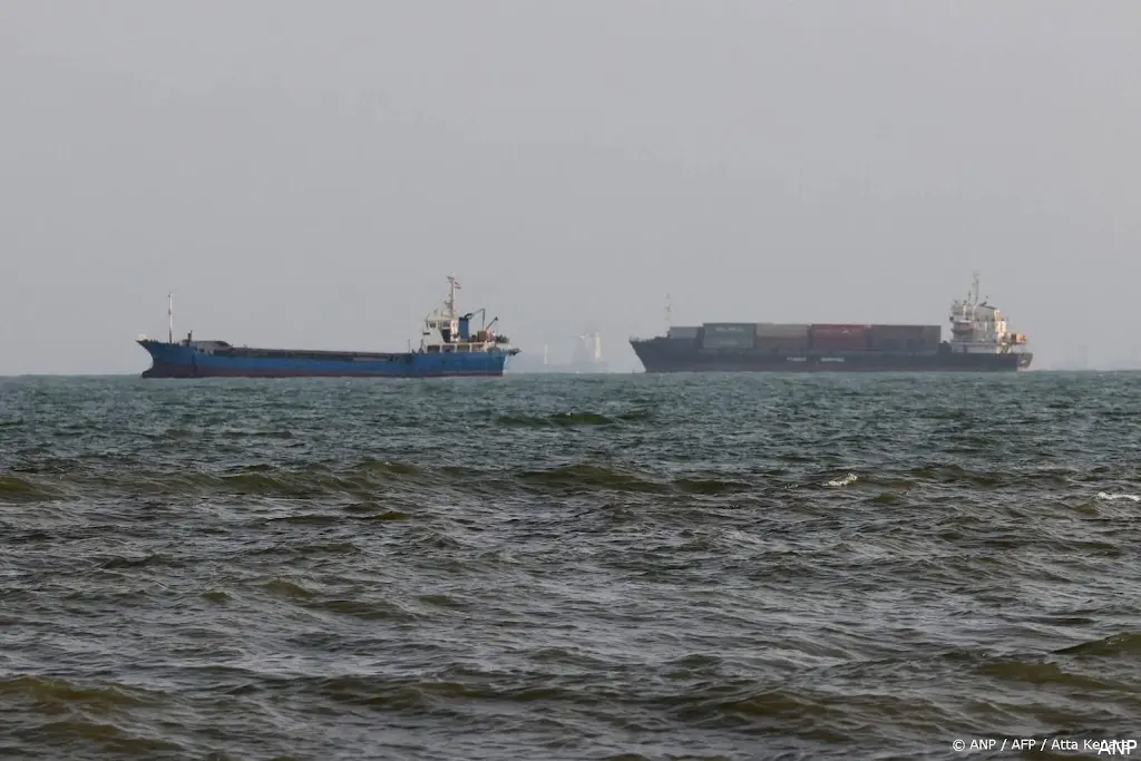anp220826071 1