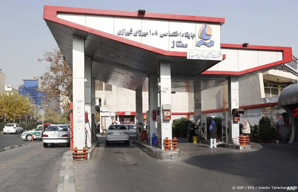 anp240826168 1