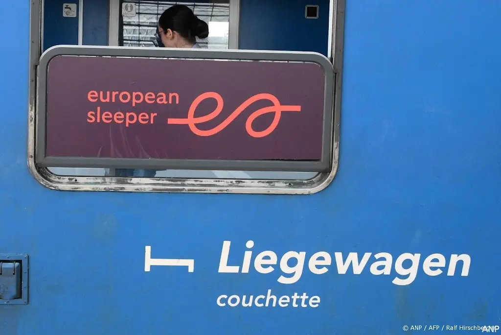 anp250826075 1