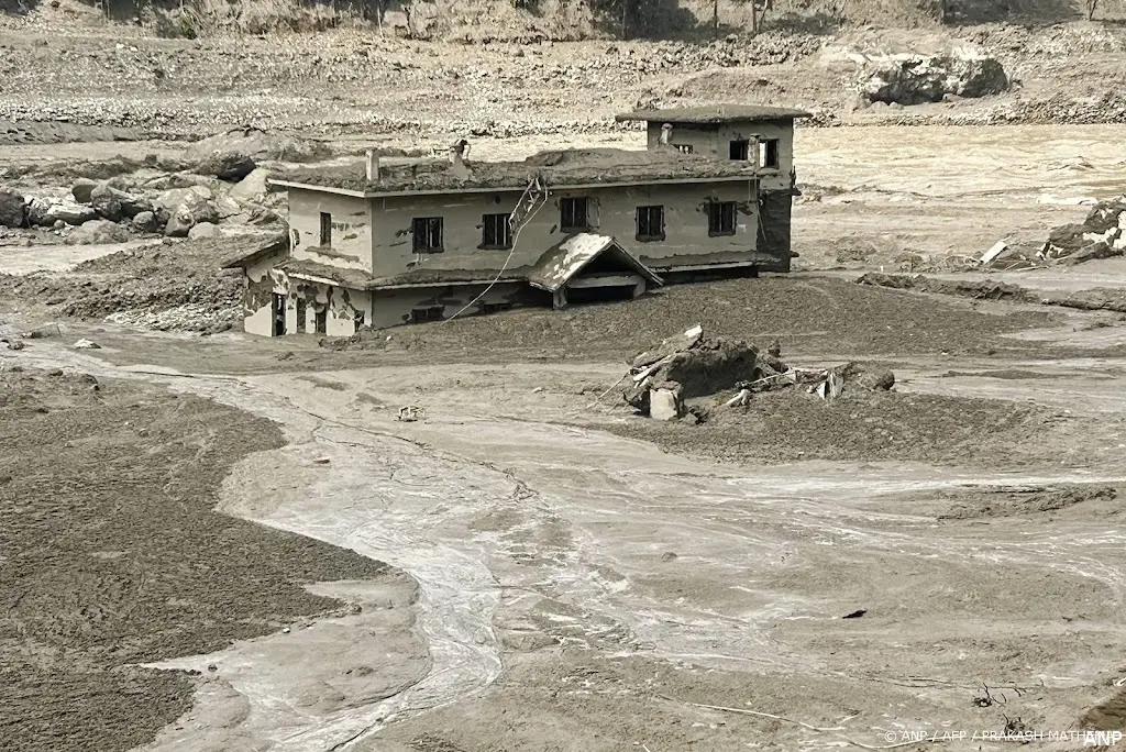 anp260826145 1