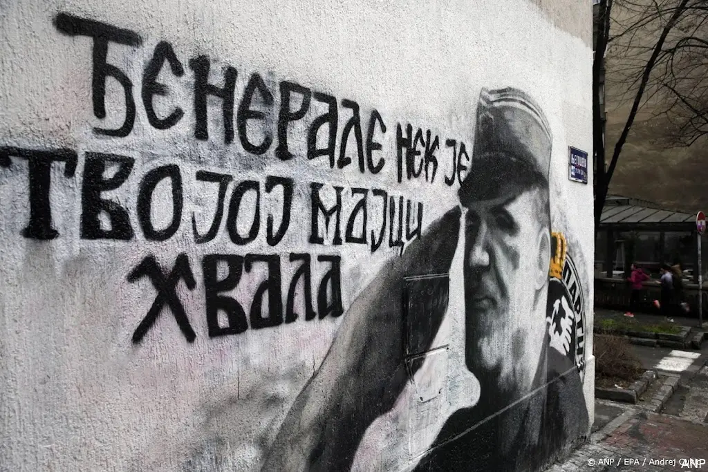 anp270826177 1