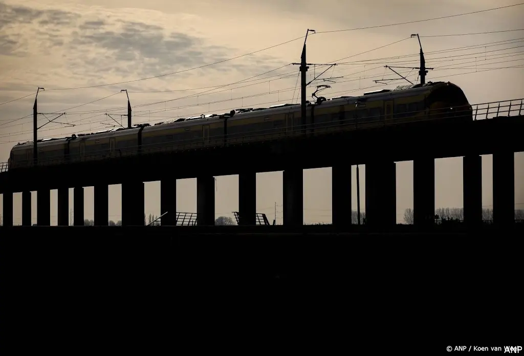 anp270826196 1