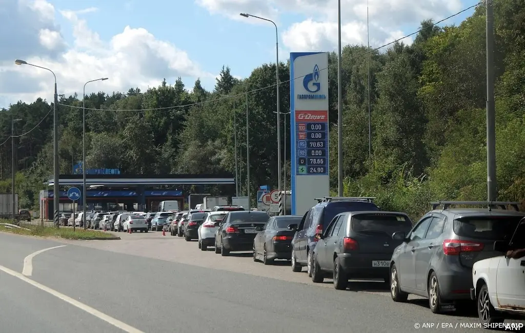 anp290826084 1