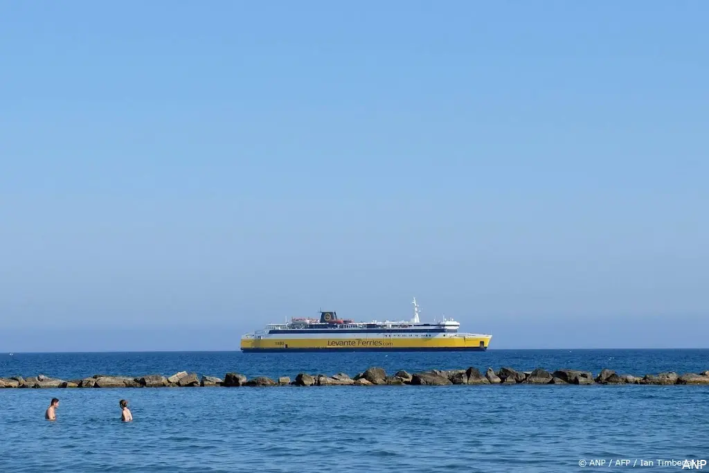 anp300826091 1