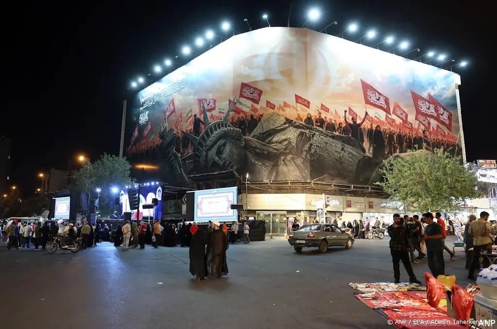 anp300826180 1