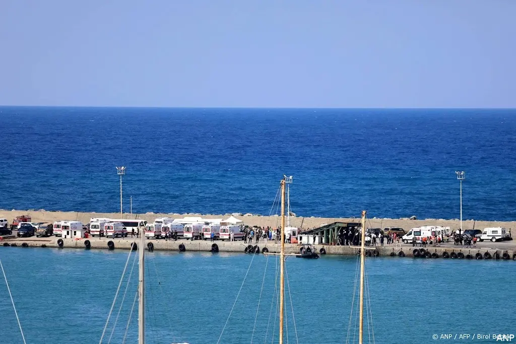 anp310826072 1