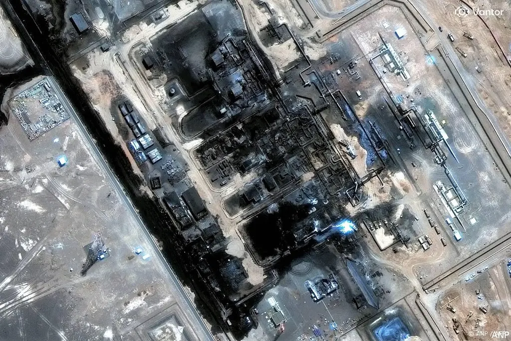 anp140926052 1