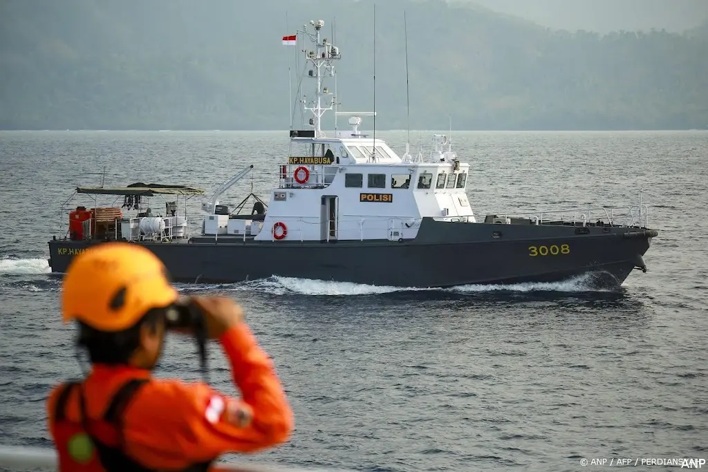 anp150926137 1