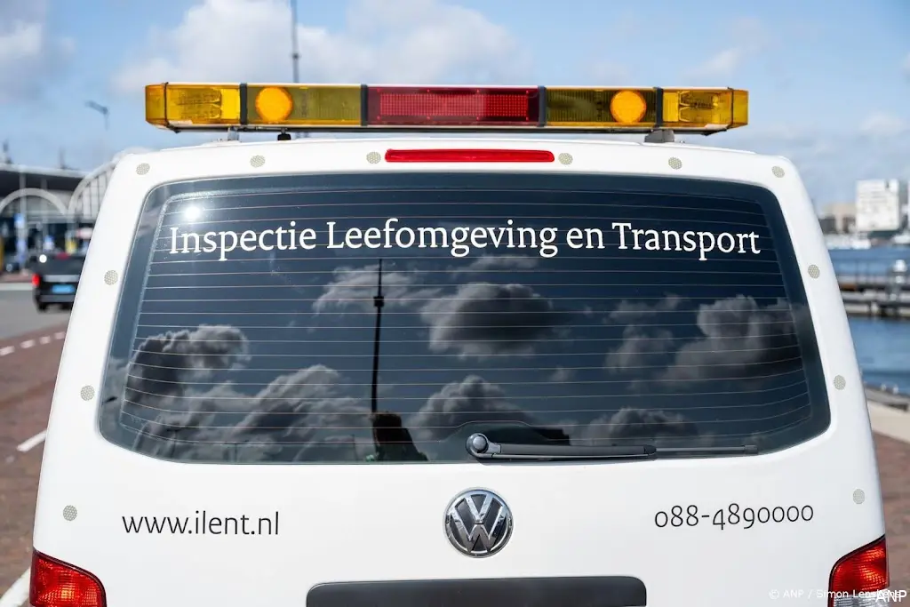 anp160926037 1