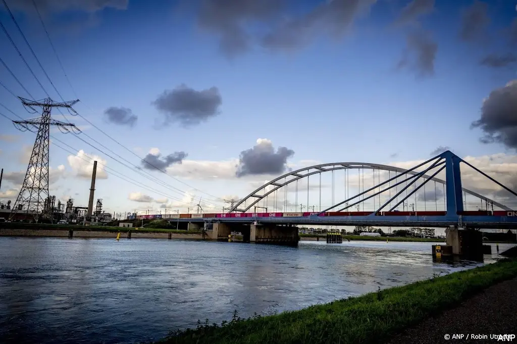 anp170926094 1
