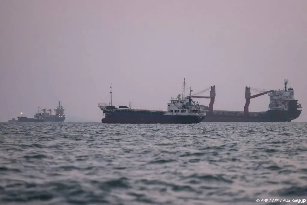 anp180926005 1