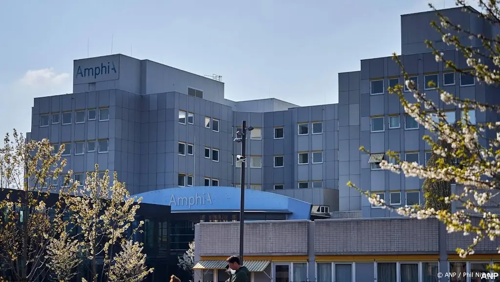 anp290926064 1