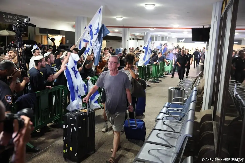 anp300926200 1
