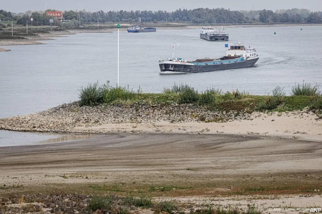 anp031026098 1