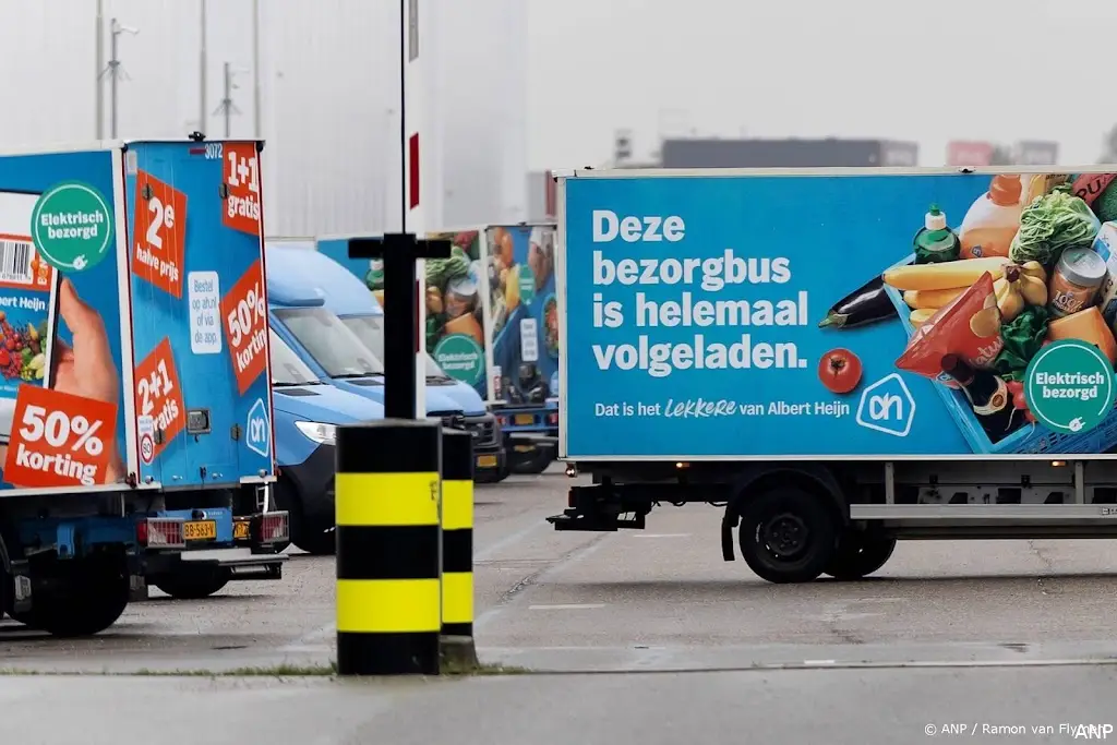 anp161026168 1