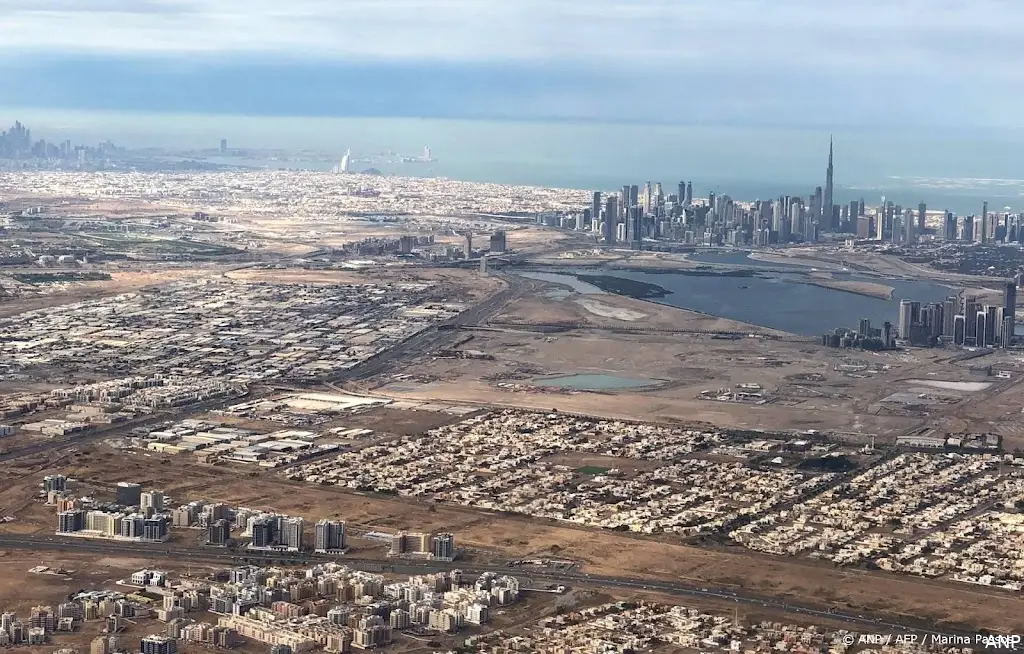 anp231026092 1