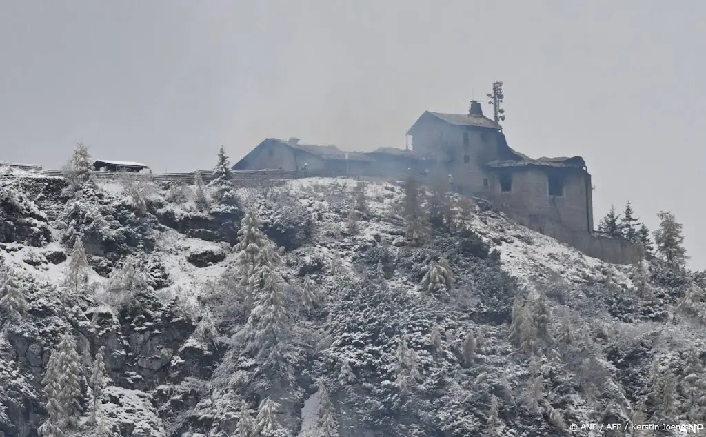 anp241026077 1